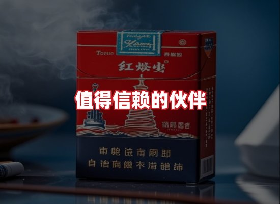 专业团队